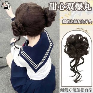 龙须丸子假发lolita少萝龙须双丸子花苞发圈假发JK长须鬼马丸子头