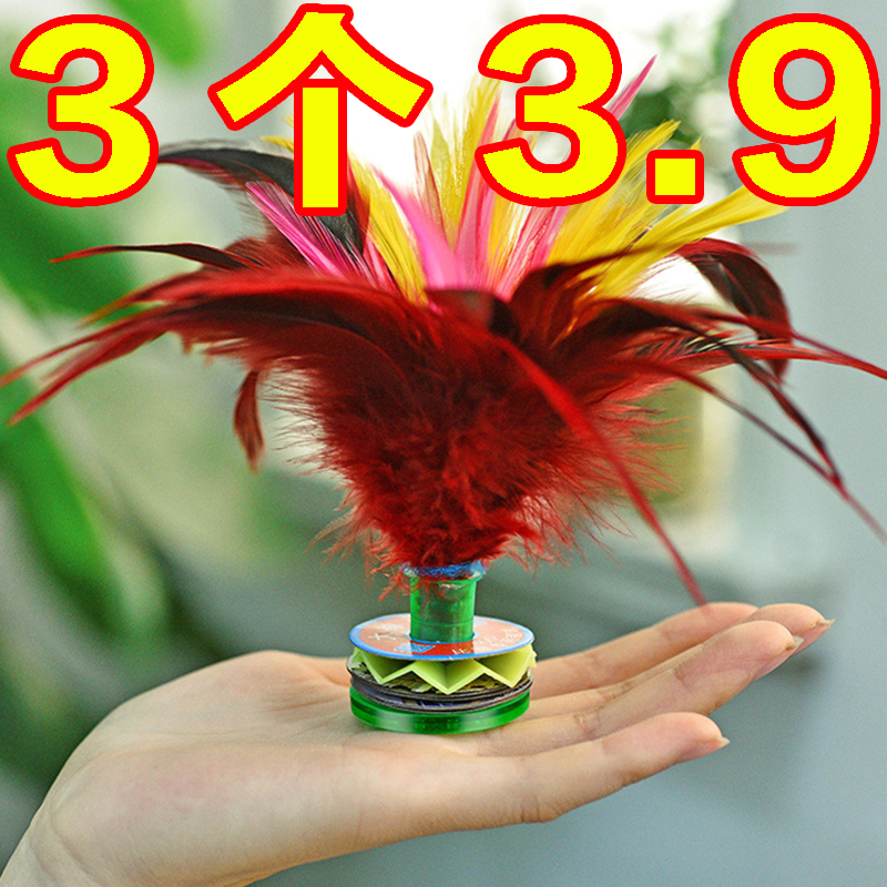 學生比賽專用腱小羽毛毽子