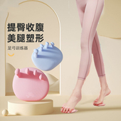 足弓训练器脚趾瘦小腿腿部美腿器足底矫正器家用拉伸肌肉按摩腿型