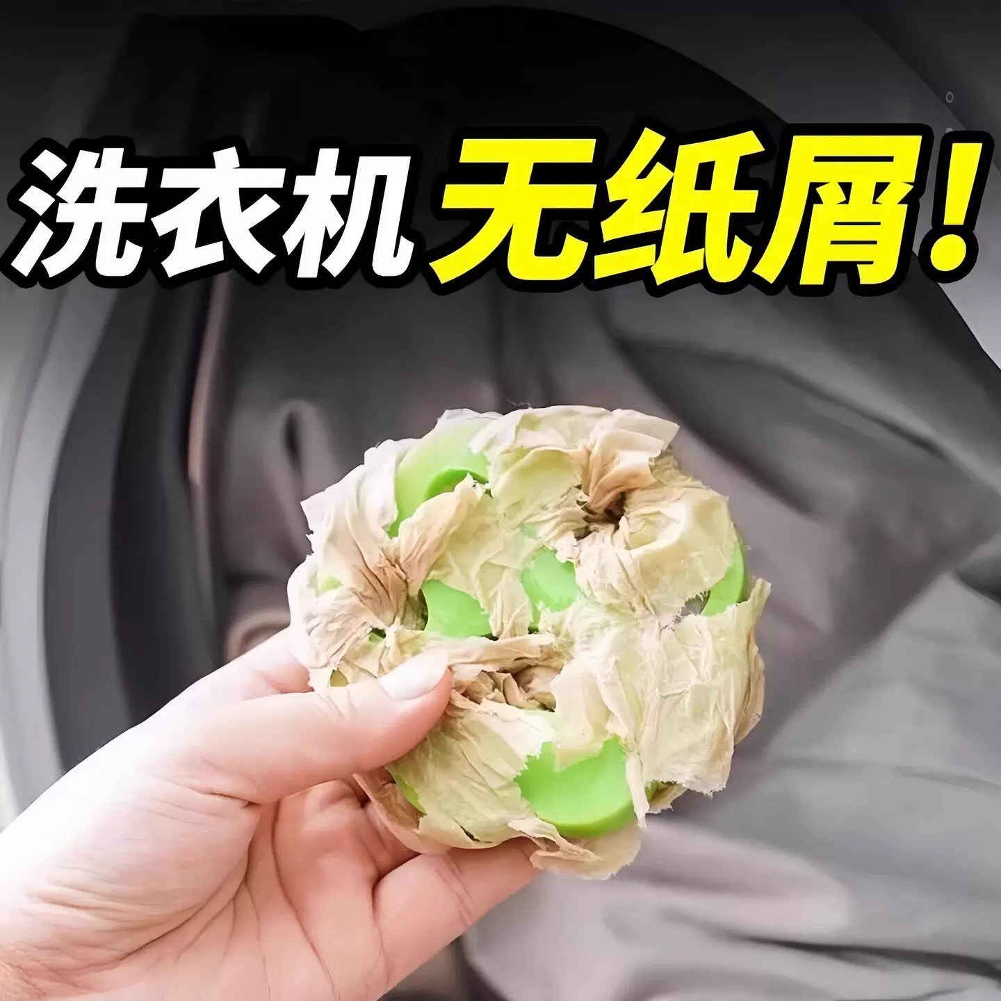 可水洗双面猫爪粘毛器