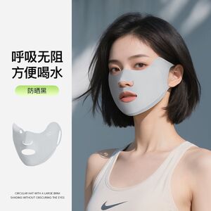 跑步专用运动防风保暖口罩女高颜值透气易呼吸不闷防晒面罩骑行夏