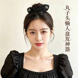 2026超闪钻钻丸子头懒人盘发神器网纱满天星高级感扭扭夹甜美发饰