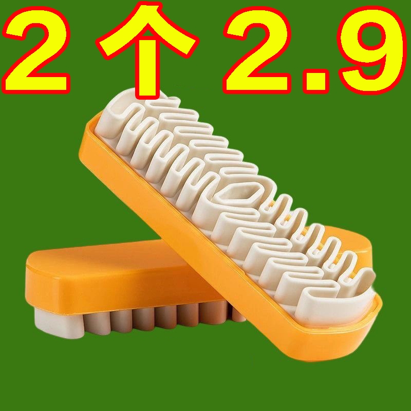 麂皮鞋刷绒面清洁鞋刷子