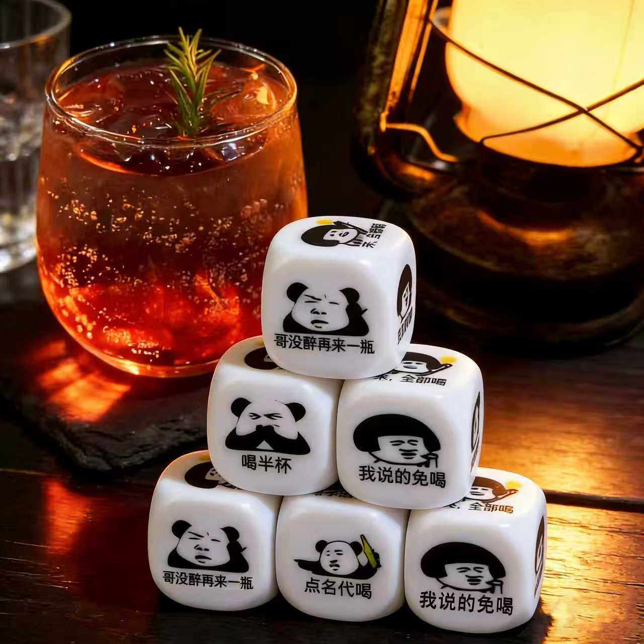 大号喝酒定制骰子酒吧酒令色子游戏整蛊道具娱乐ktv剧本杀玩具,运动/瑜伽/健身/球迷用品,色子/骰子,淘宝优惠券,粉丝福利购,淘宝优惠卷