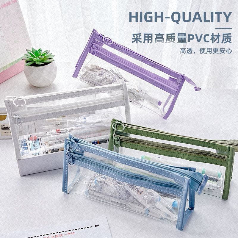 加厚透明防水三角PVC笔袋