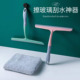 刮玻璃神器擦窗器家用窗户专用一体刮水器玻璃清洁工具清洁刷