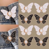 蝴蝶收腰扣子免打孔裤 腰围改小固定神器珍珠收紧纽扣 子裙子牛仔裤