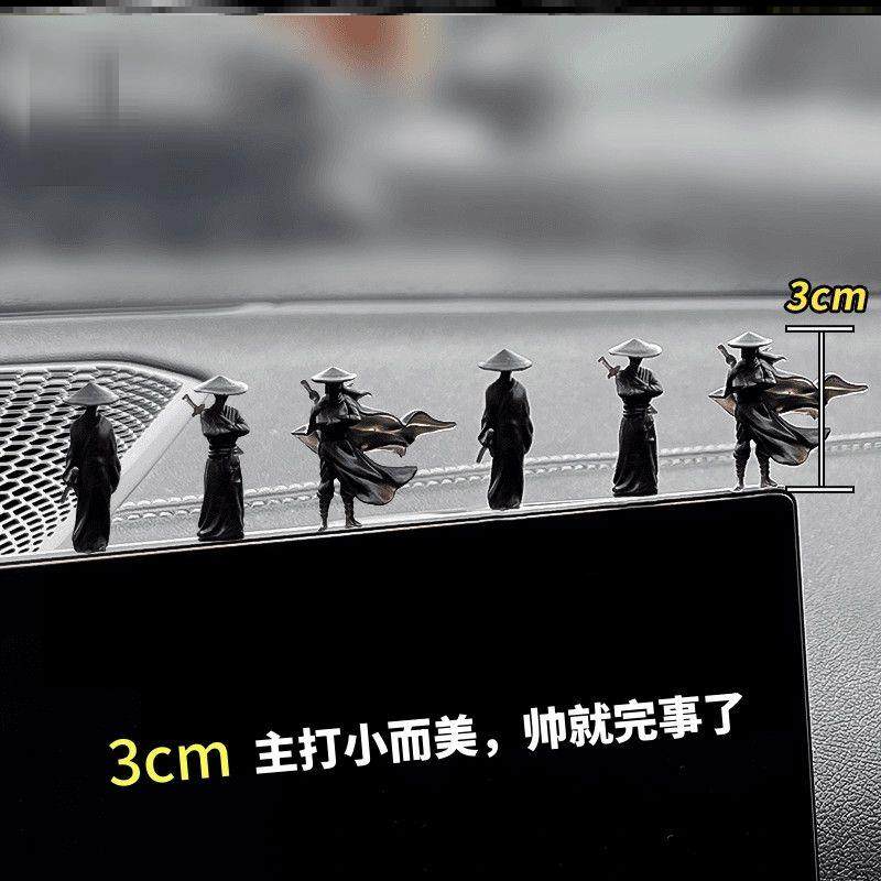 微缩创意车载装饰品中控台剑客山水建筑造景桌面车内古风侠客摆件,汽车用品/电子/清洗/改装,摆件,淘宝优惠券,粉丝福利购,淘宝优惠卷
