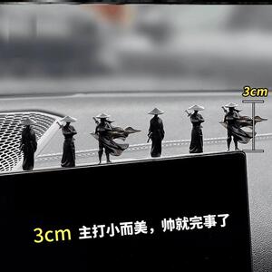 微缩创意车载装饰品中控台剑客