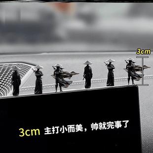 微缩创意车载装饰品中控台剑客山水建筑造景桌面车内古风侠客摆件