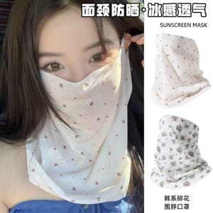 碎花防晒面罩女开车骑行夏季户外全脸遮阳高颜值面纱口罩护颈脖套