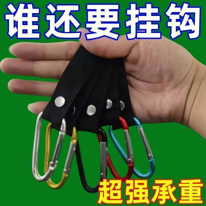 电动车挂钩前置通用电瓶车推车摩托车挂物钩挂头盔外卖书包金属钩,电动车/配件/交通工具,更多电动车装备,淘宝优惠券,粉丝福利购,淘宝优惠卷