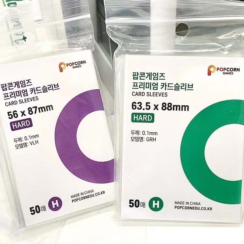 韩国爆米花卡膜卡套高透平口