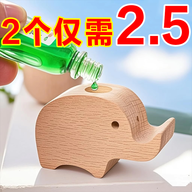 无火香薰精油卧室内持久花露水