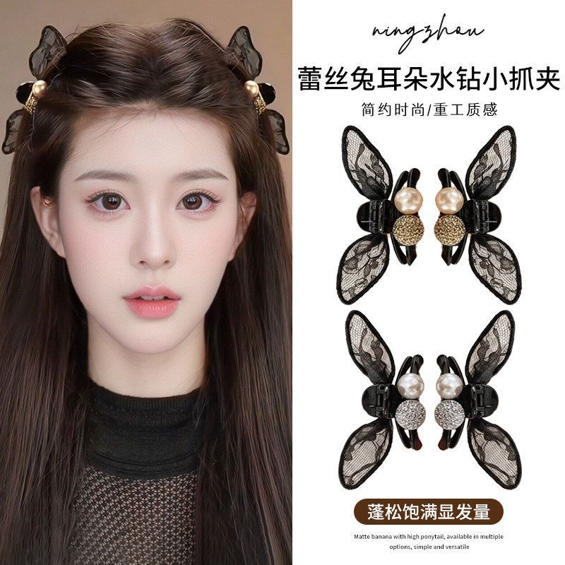 韩系黑色蝴蝶结大钻刘海夹