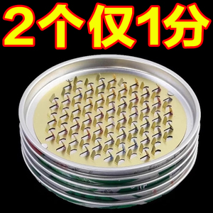 新款蚊香盘加厚大号不锈钢蚊香防火托耐高温蚊香架细密锯齿蚊香盒