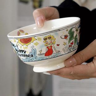 奶油女孩陶瓷餐具高脚米饭碗治愈系插画荷兰太太汤饭碗 泽滕家法式