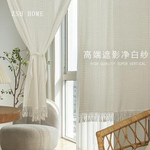奶油风门帘短帘小窗帘网红门帘隔断帘隐私免打孔厨房店铺商用 法式