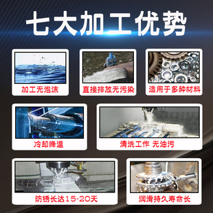 环保纯油性切削油金属不锈钢深孔钻切削油cnc加工中心冷却油