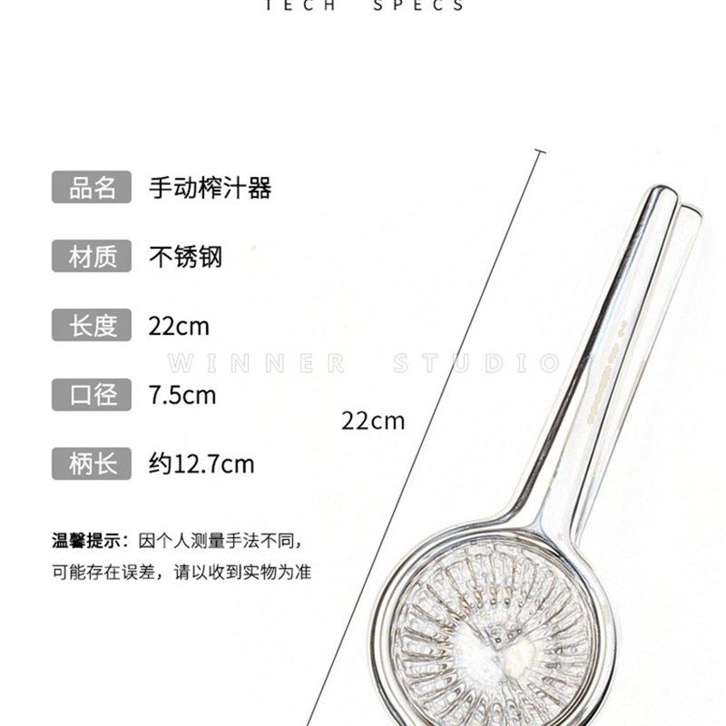 不锈钢柠檬夹 手动榨汁器 柠檬榨汁机 柠檬压汁器 小型酒吧压汁器