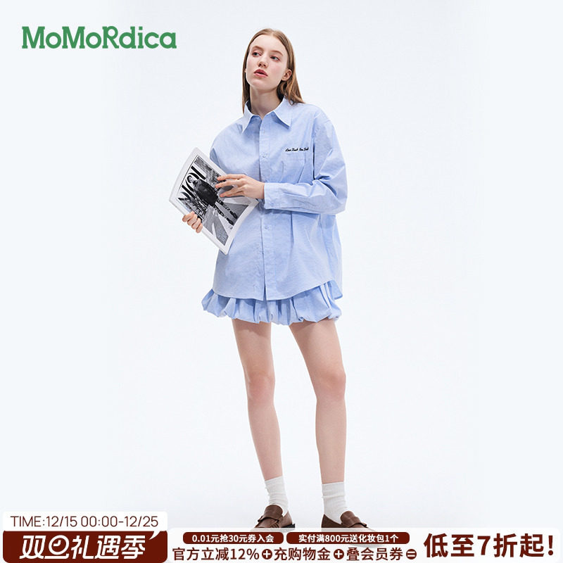 Momordica 新款2025夏季格纹翻领衬衣女衬衫套装两件套