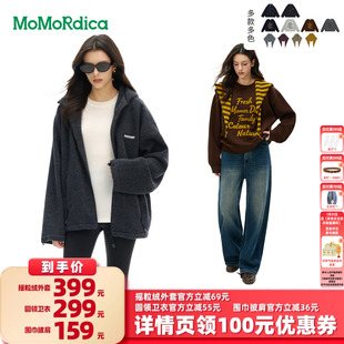 【所有女生的衣橱直播间】Momordica摇粒绒外套/圆领卫衣/围巾