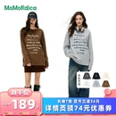 【所有女生的衣橱直播间】MoMoRdica2025长袖T恤女棉双纱毛感面料