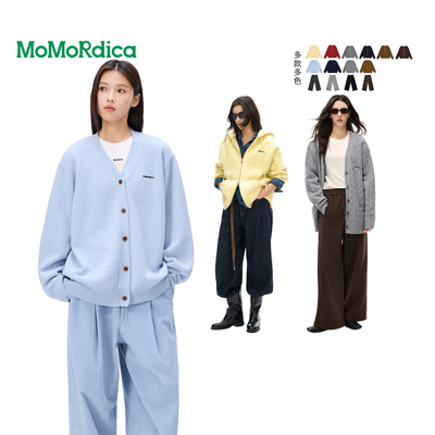 【李佳琦直播间时尚节】Momordica 针织开衫/毛衣外套/休闲长裤