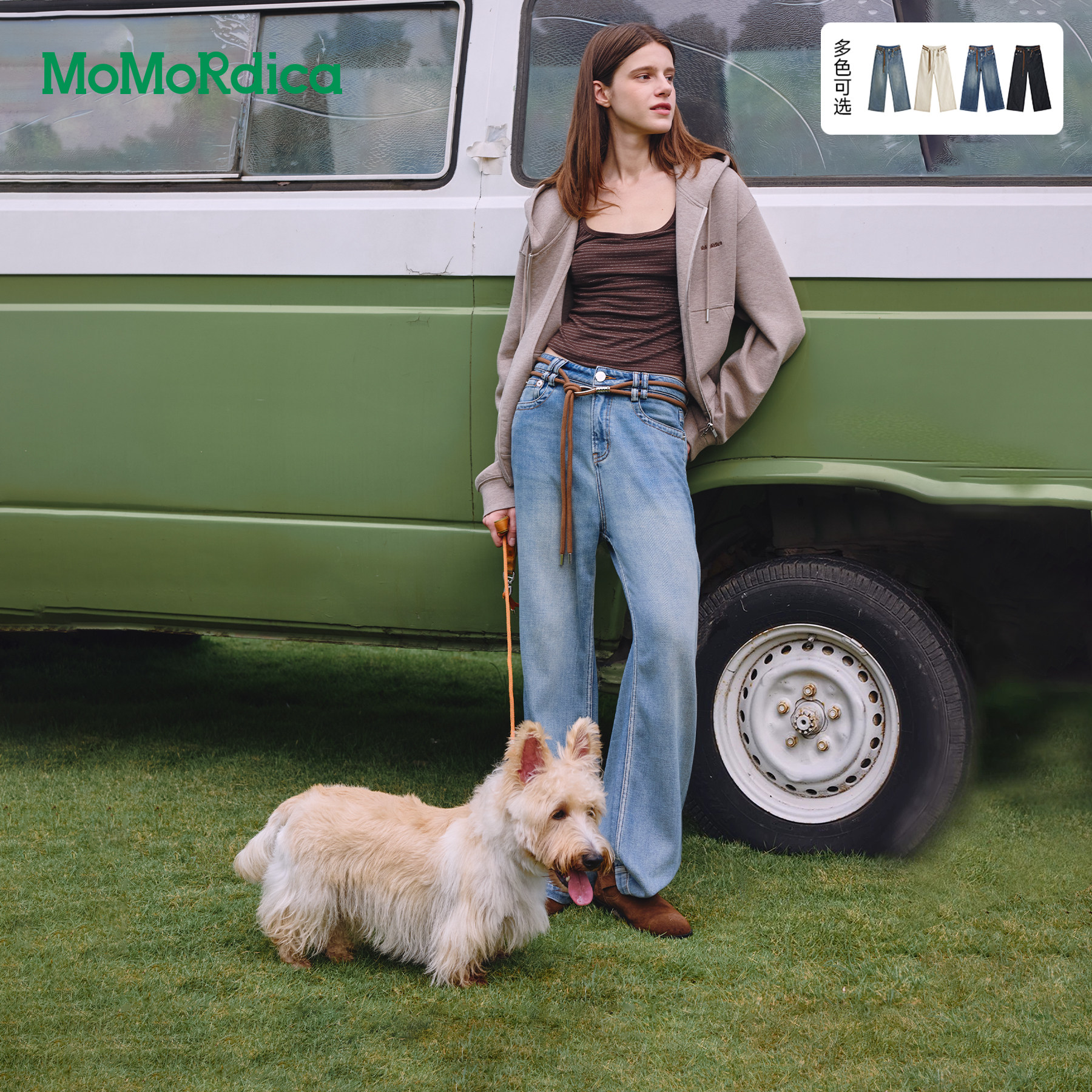 【所有女生的衣橱直播间】Momordica 牛仔长裤