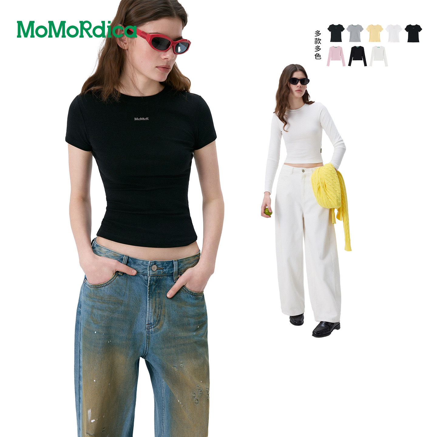 【所有女生的衣橱直播间】Momordica短袖T恤/长袖T恤