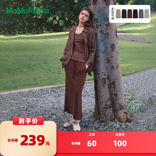 【所有女生的衣橱直播间】【豆乳家族】Momordica 高腰长半裙女