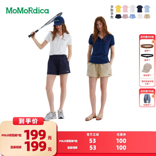 Momordica修身显瘦简约短袖T恤