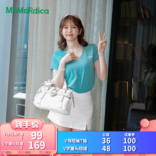 【所有女生的衣橱直播间】Momordica V领短袖T恤/V字腰头短裙