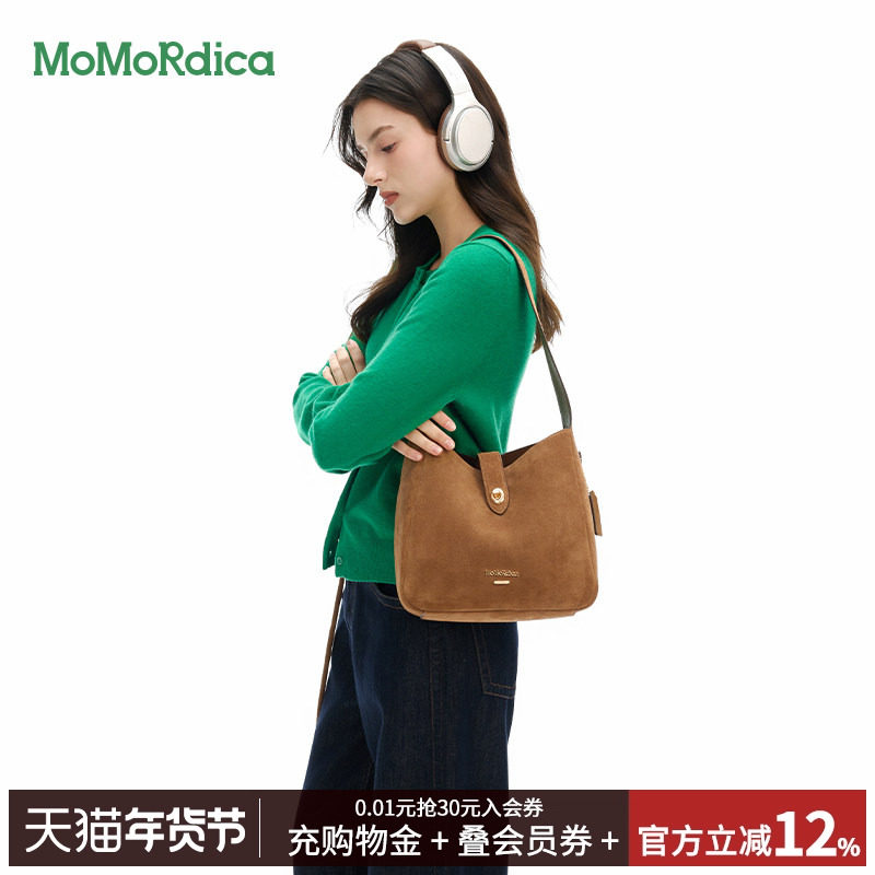 Momordica复古真皮马鞍包2025时尚牛皮斜挎包单肩包通勤