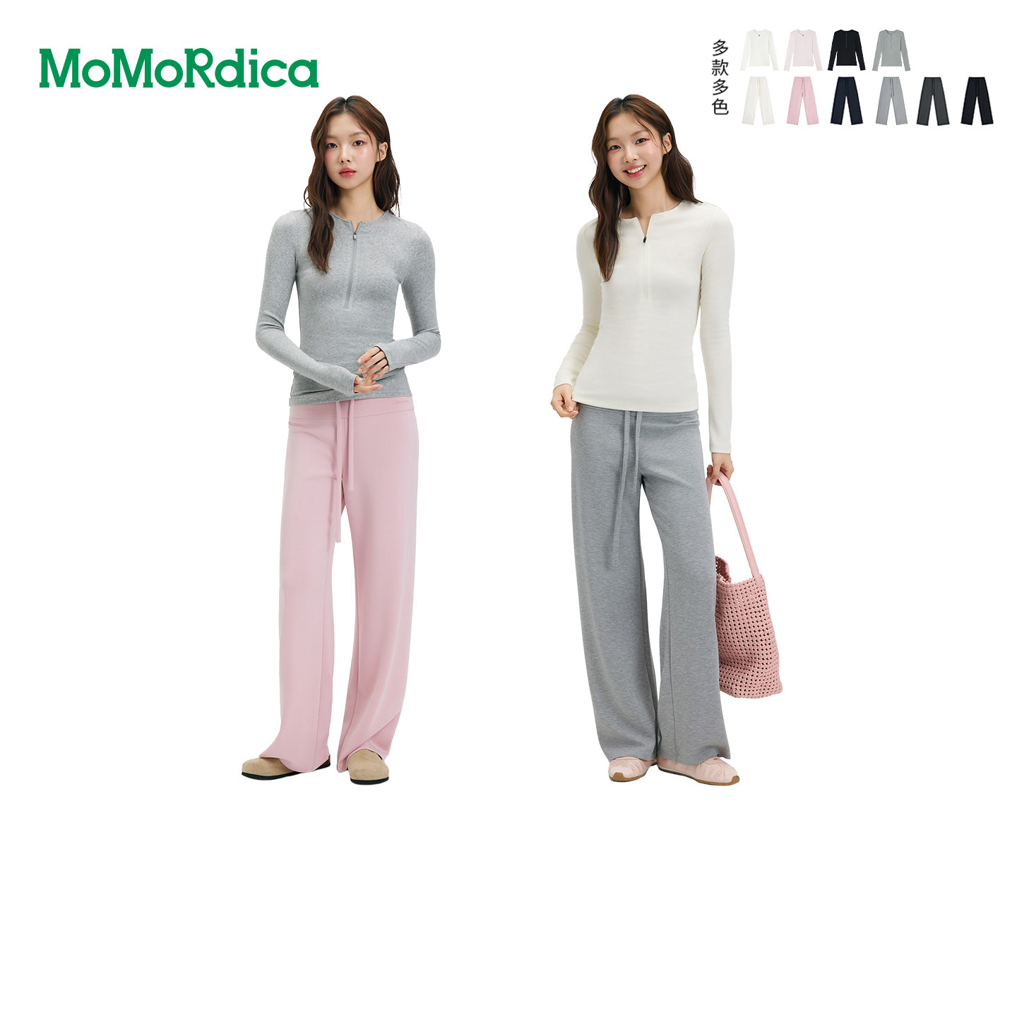 Momordica豆乳裤/T恤