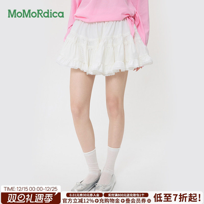 Momordica2025夏季新款半身裙女低腰显瘦A字时尚百搭泡