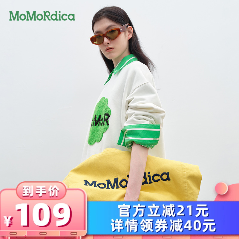 【所有女生的衣橱直播间】Momordica单肩大容量百搭帆布包纯棉