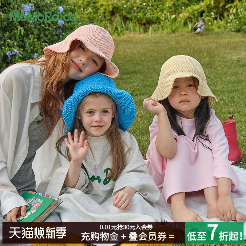 Momordica新款2025夏季防晒遮阳帽编织草帽大帽檐户外出