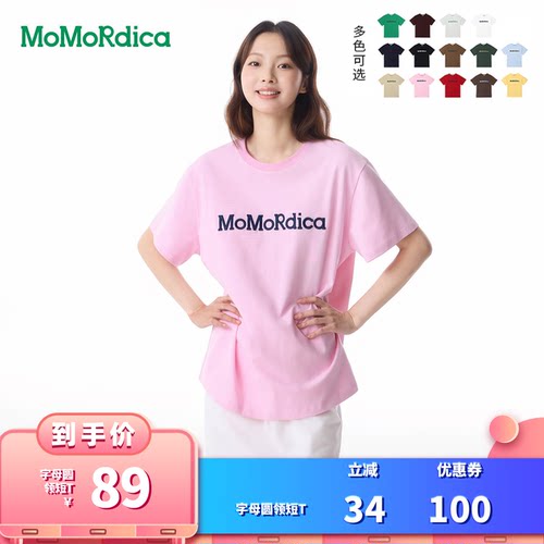 MoMoRdica圆领短袖T恤男女同款