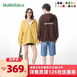 【所有女生的衣橱直播间】Momordica男女同款连帽卫衣外套