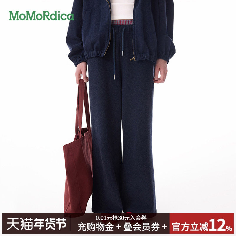 MoMoRdica2025秋季休闲长裤女棉水洗抽绳束脚裤显瘦宽松