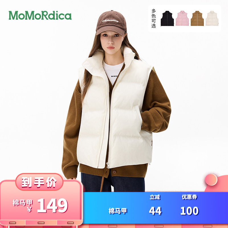 【所有女生的衣橱直播间】MoMoRdica 棉马甲图片