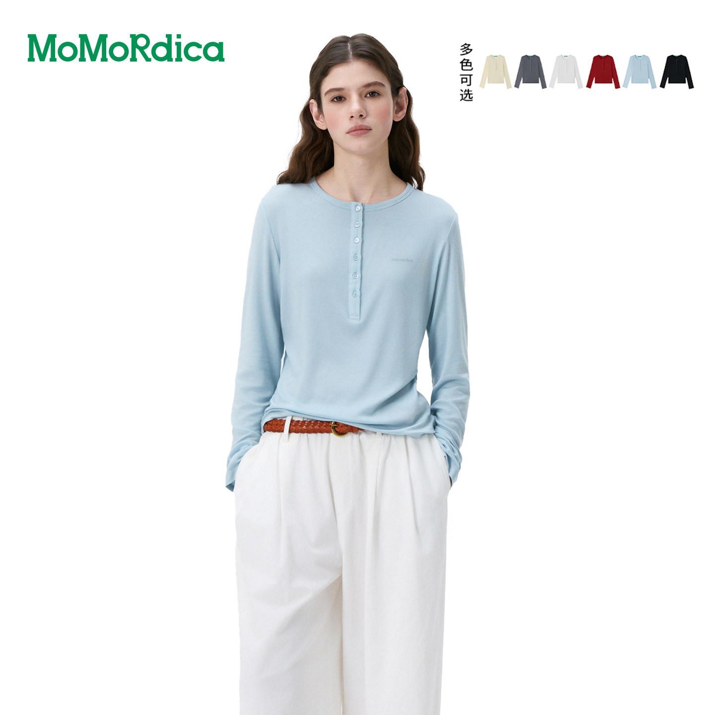 Momordica26春新款时尚通勤百搭显瘦圆领套头长袖T恤女