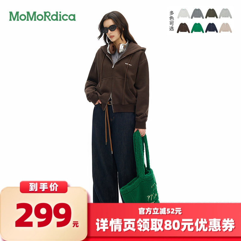 【所有女生的衣橱直播间】Momordica简约休闲拉链连帽卫衣外套,女装/女士精品,卫衣/绒衫,淘宝优惠券,粉丝福利购,淘宝优惠卷
