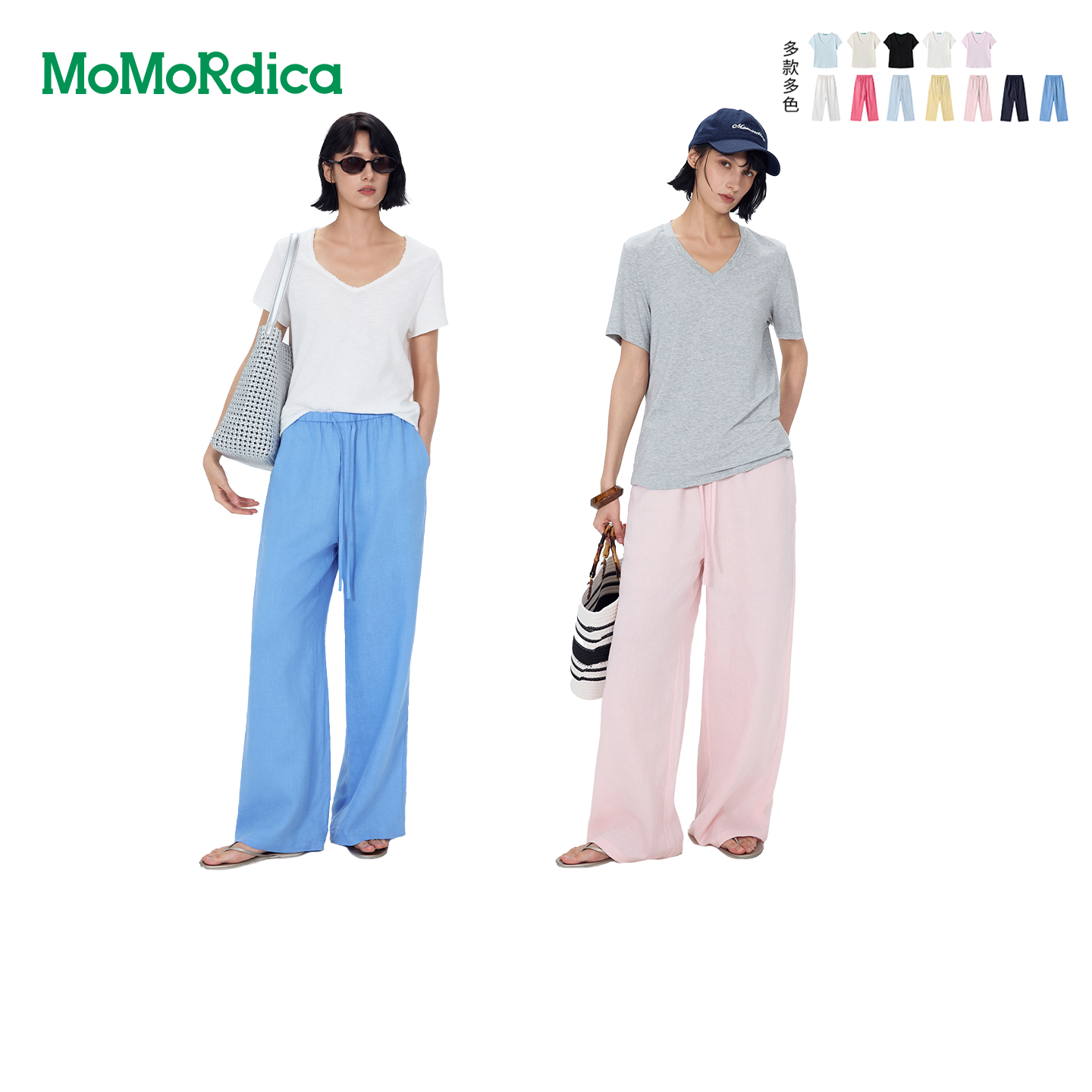 Momordica T恤 / 休闲长裤