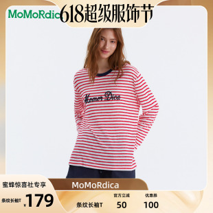 【618超级服饰节】Momordica夏季新款撞色条纹长袖T恤