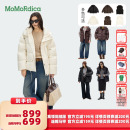Momordica高领羽绒服 衣橱直播间 连帽马甲 所有女生