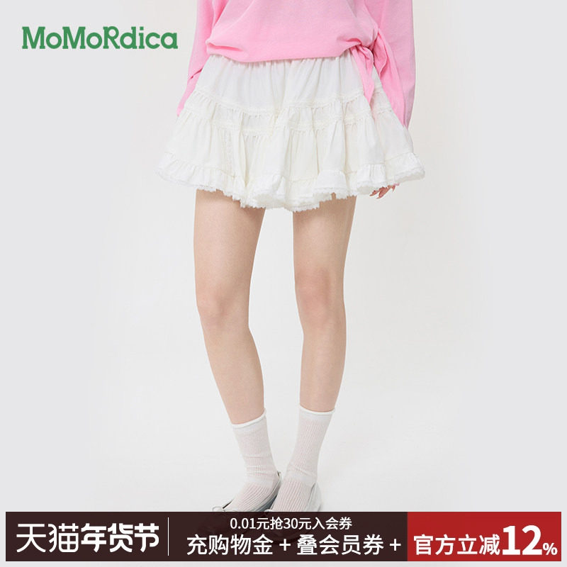 【清仓】Momordica2025半身裙女低腰显瘦A字时尚百搭泡