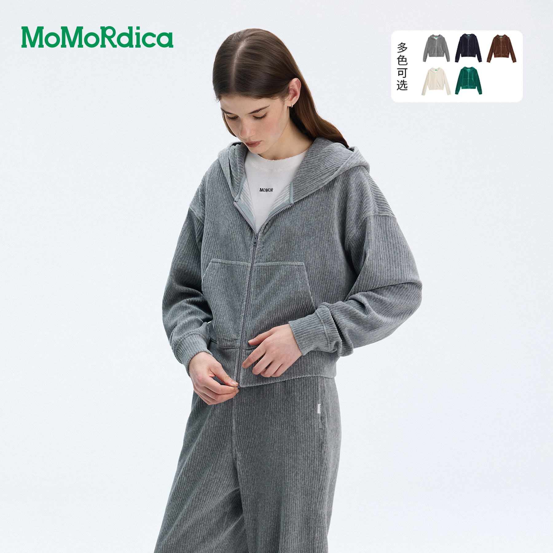 【所有女生的衣橱直播间】Momordica连帽卫衣外套