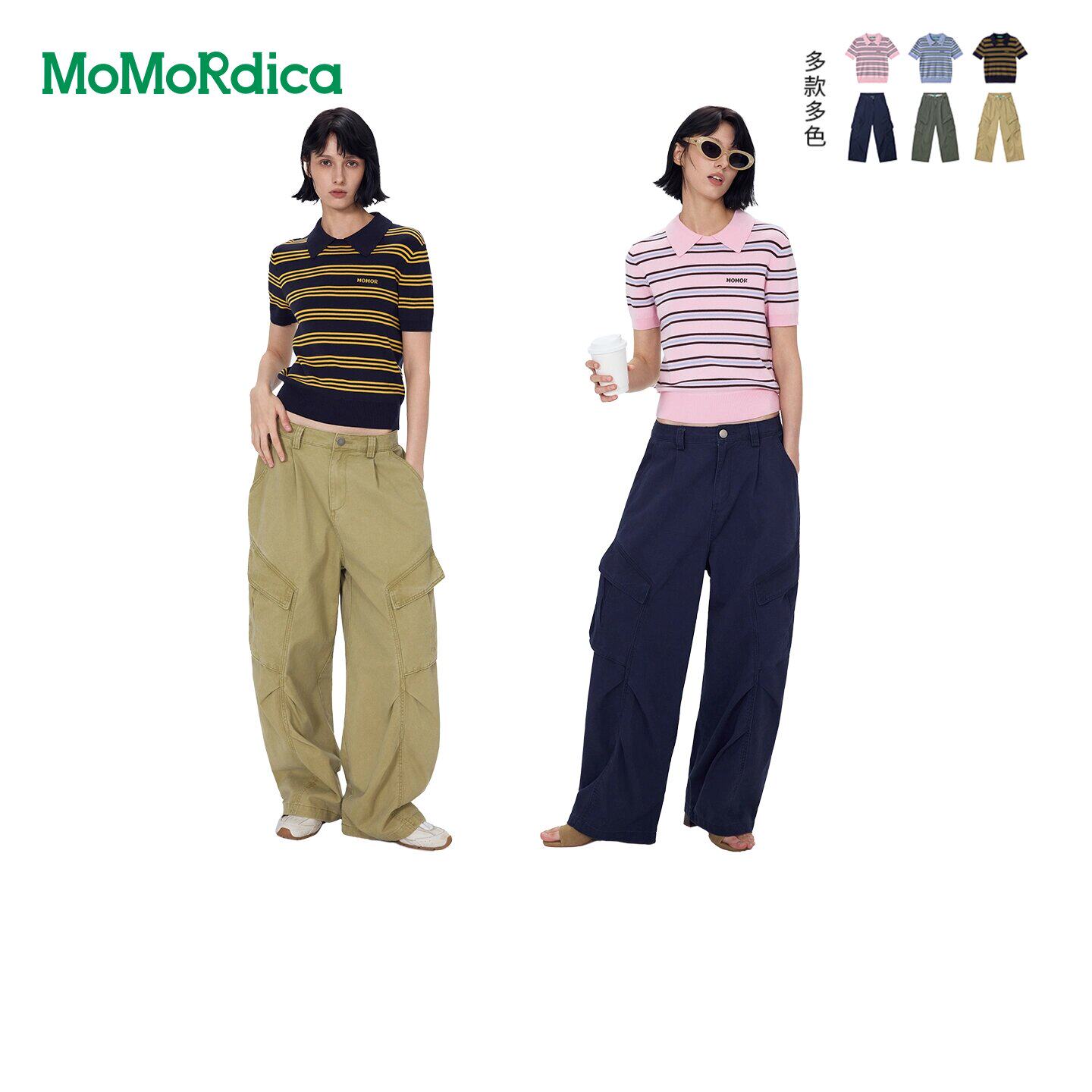 Momordica针织衫 / 工装裤